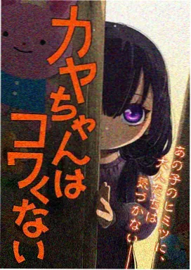 慢节奏文艺剧情片同调片单封面