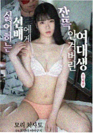 修复版调色对比逐帧解析封面